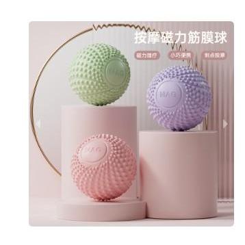 Bola Pijat Magnetik Bola untuk Merilekskan Otot dan Jaringan Pijat Kaki Bola Porcupine Dengan Efek M