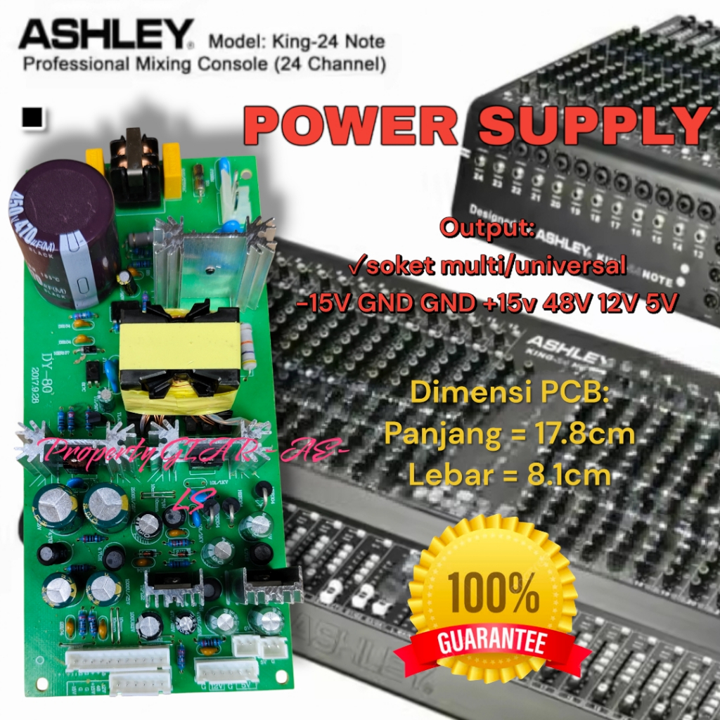 POWER SUPLLY MIXER ASHLEY KING-12 NOTE KING 12 NOTE KING12