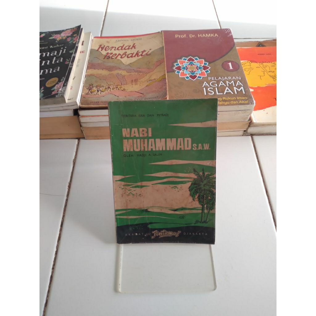 tjeritera isra dan miradj nabi muhammad s.a.w