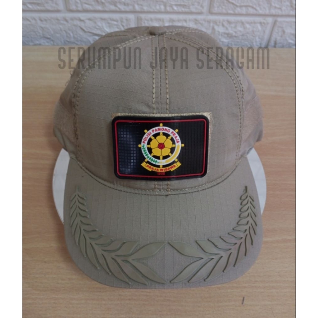 TOPI SATPOL PP PAMEN KREM 1 PATCH RUBBER - TOPI SATPOL PP KREM PAMEN PATCH RUBBER TEMPELAN PEREKAT K