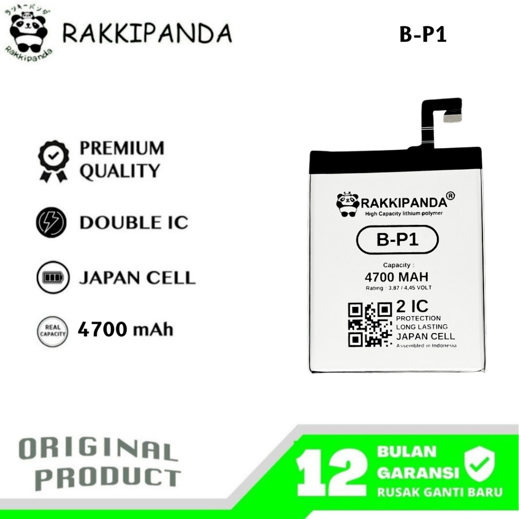 RakkiPanda - B-P1 Vivo X60 Pro Batre Batrai Baterai