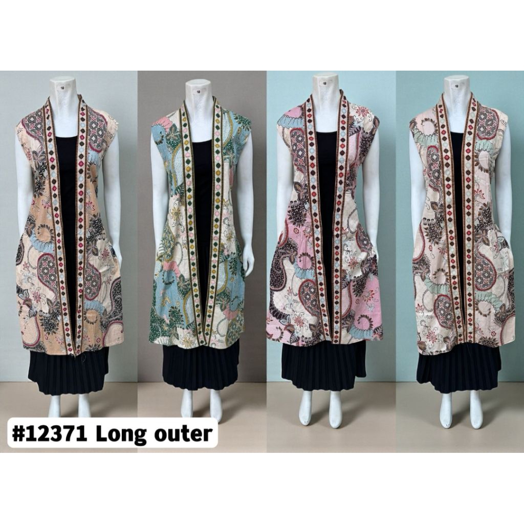 Outer Cardigan Batik| Outer Kekinian| Long Cardi Batik Modern| Outer Batik| Bolero Batik| Long Cardi