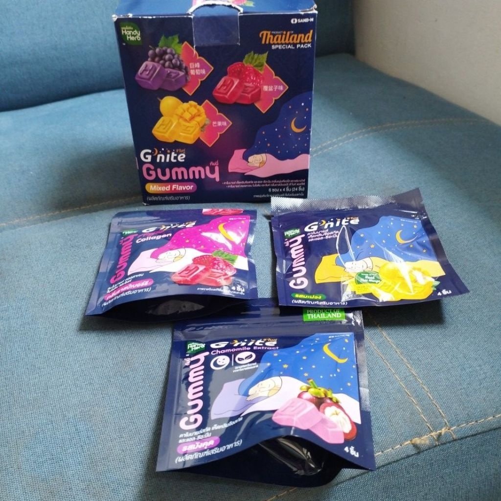 Gummy G'nite Collagen 3 Rasa Permen Tidur