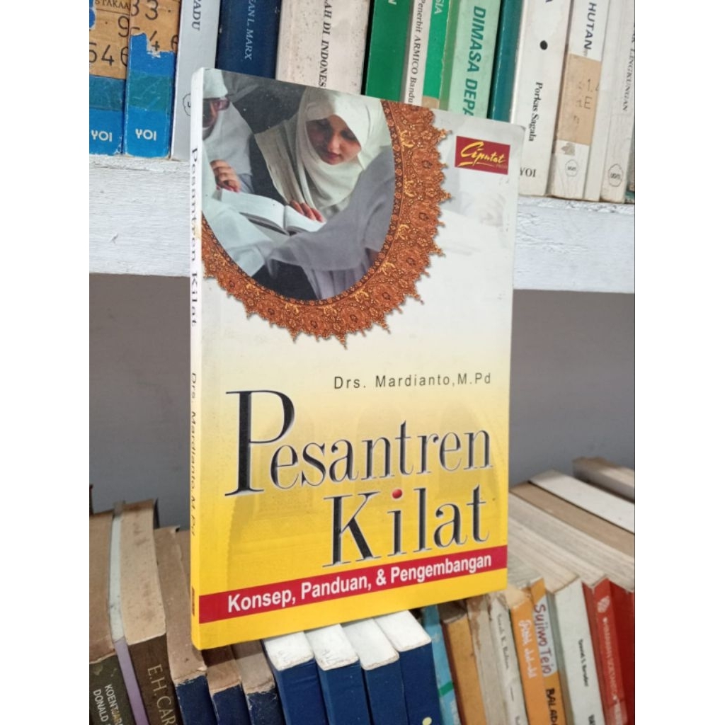 PESANTREN KILAT : KONSEP, PANDUAN & PENGEMBANGAN