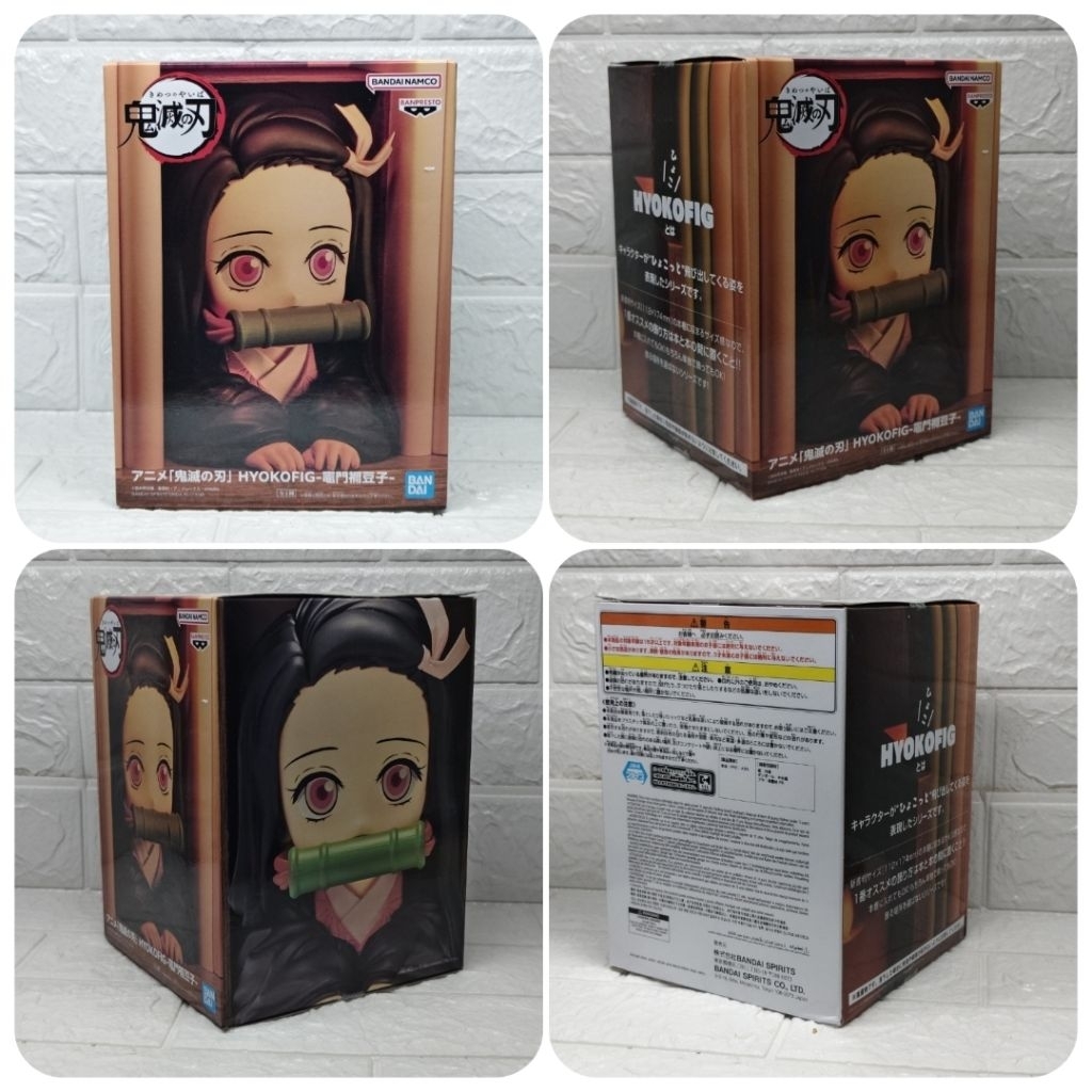 NEZUKO HYOKOFIG ORIGINAL FIGURE