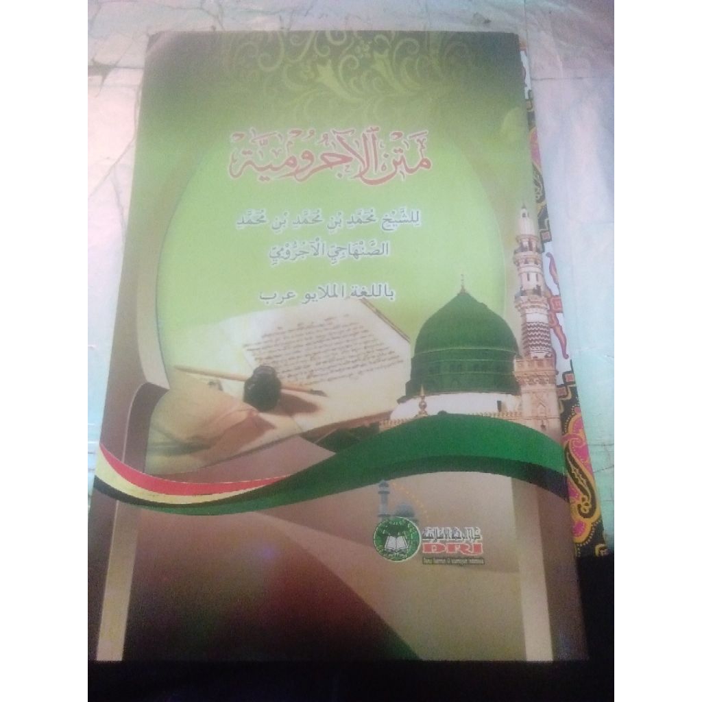 kitab jurumiyah nahwu