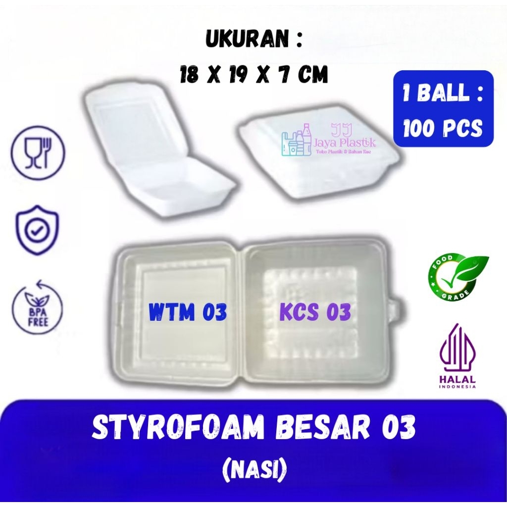 Styrofoam Besar 03 / Styrofoam Nasi (1 Ball : 100 Pcs) "INSTAN / SAMEDAY ONLY"
