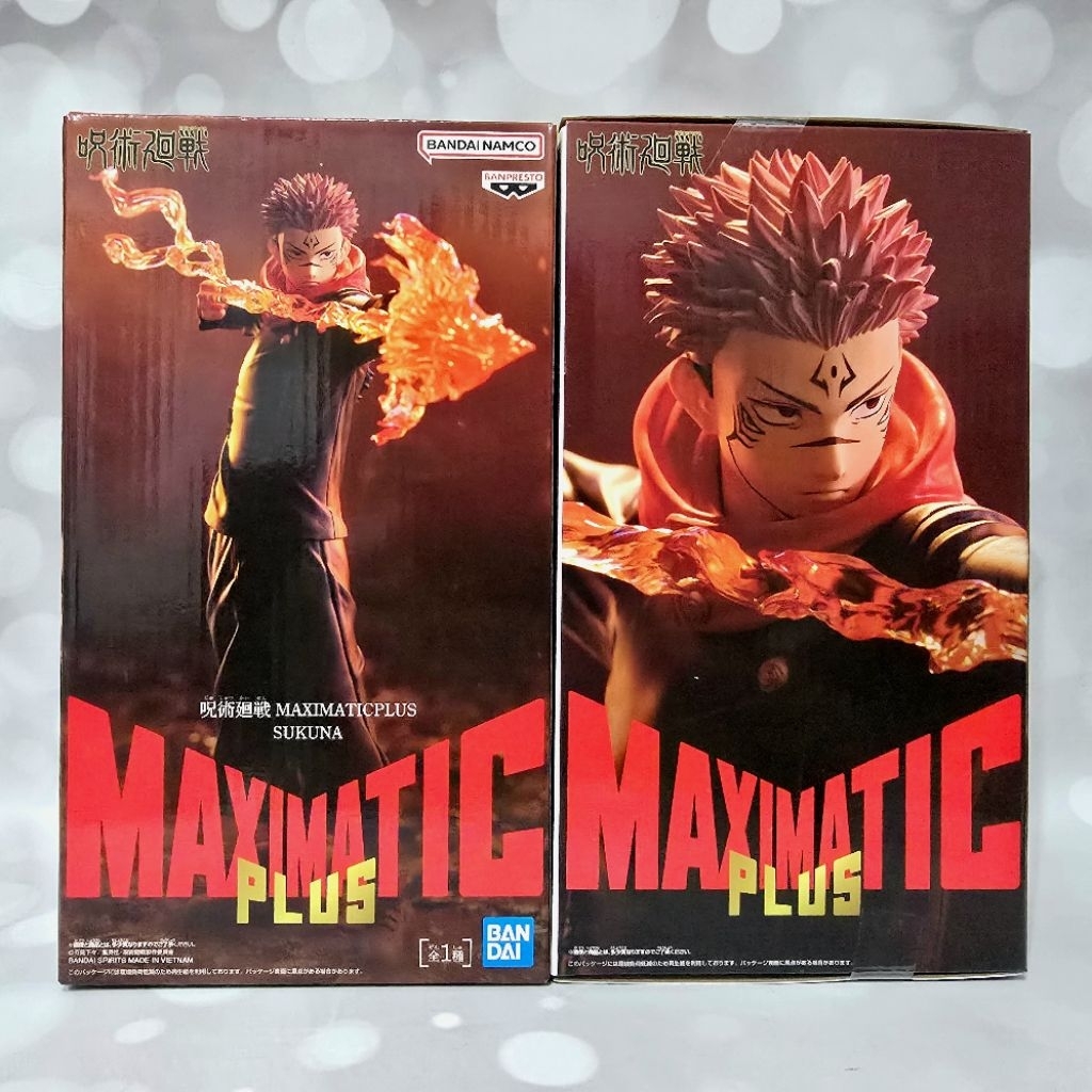 Banpresto Maximatic Plus Figure Jujutsu Kaisen Ryomen Sukuna