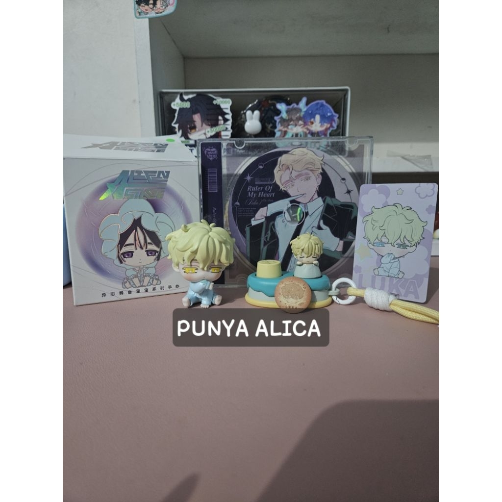 [Luka] Alien stage official merch