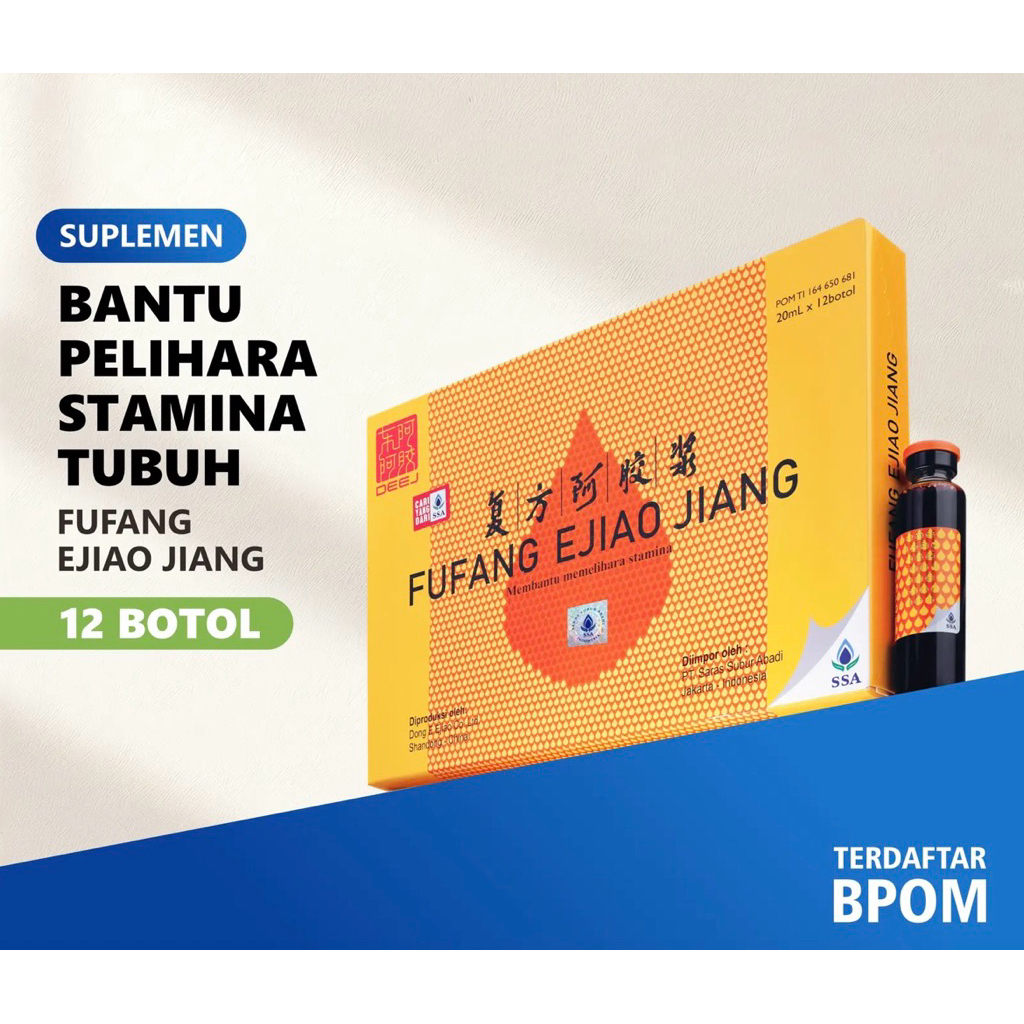 Fufang Ejiao Jiang 12 x 20 Fu fang E jiao A jiao (Halal) Obat Trombosit Demam Berdarah (DBD), Anemia