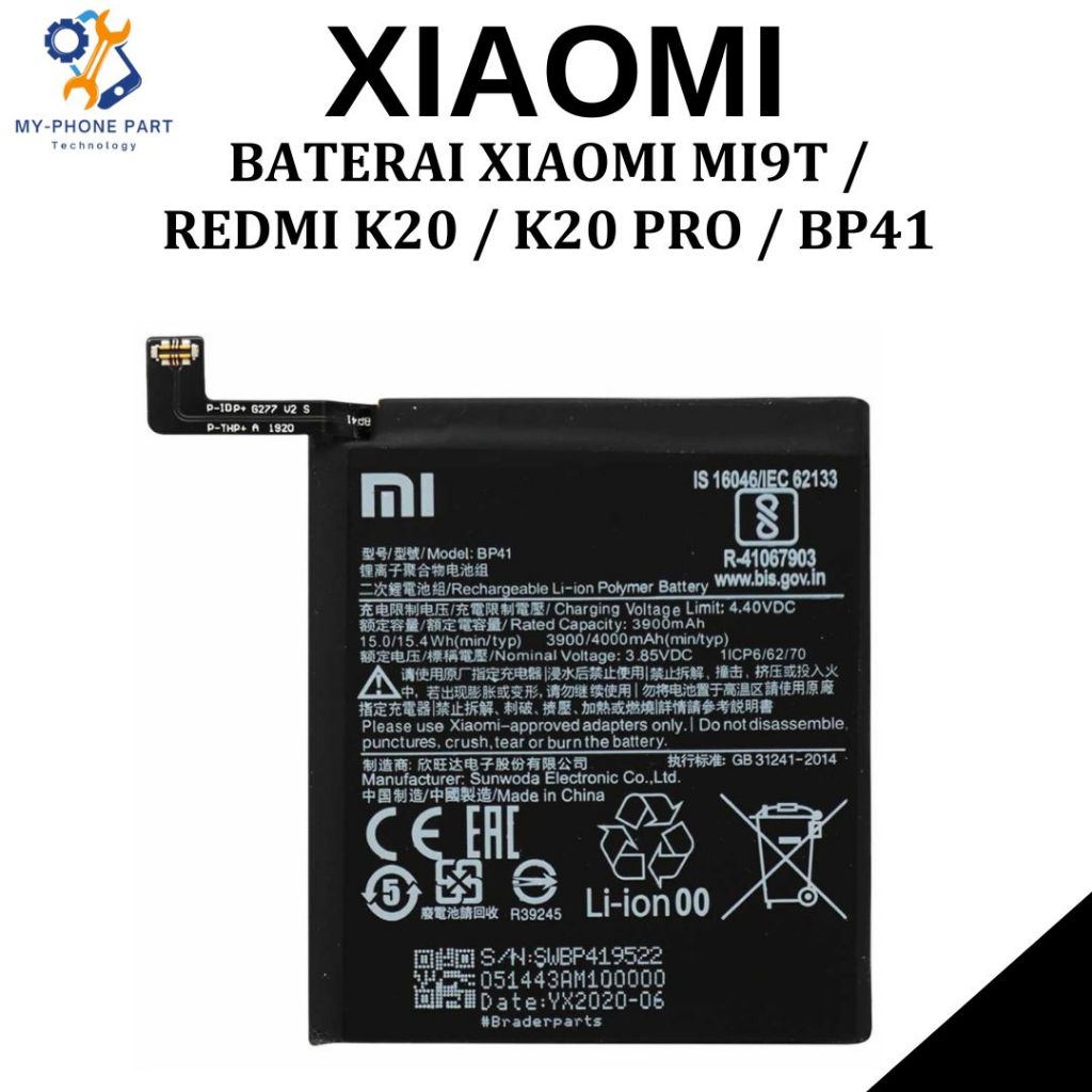 BATERAI XIAOMI BP41 / MI9T / REDMI K20 / K20 PRO BATRE BATTERY