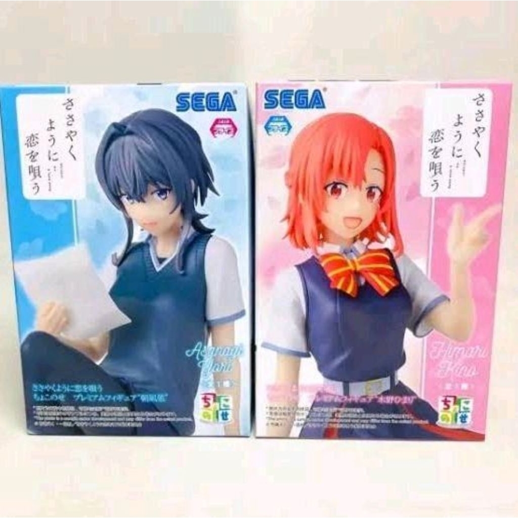 Sega Chokonose Whispering you a love song - Yori Asanagi & Kino Himari Figure