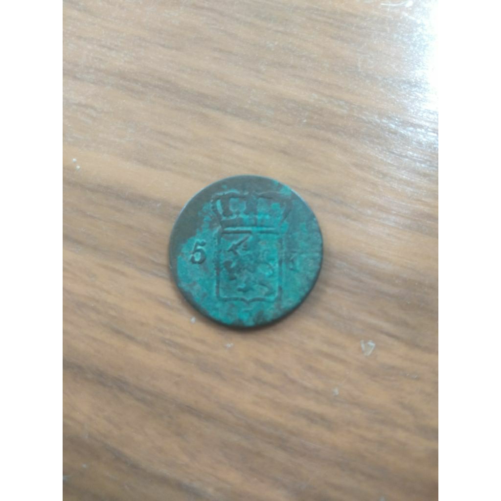 Koin INDIA BATAVIA 1816