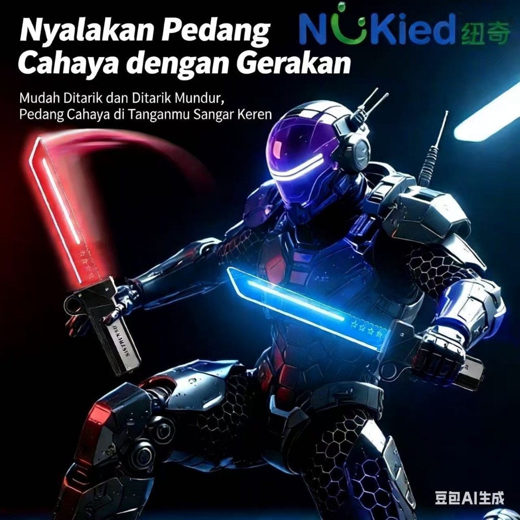 Mainan Pedang Laser Teleskopik Dua Bilah Model Baru Plug-in, Pedang Menyala Anak Laki-laki Keren Ped