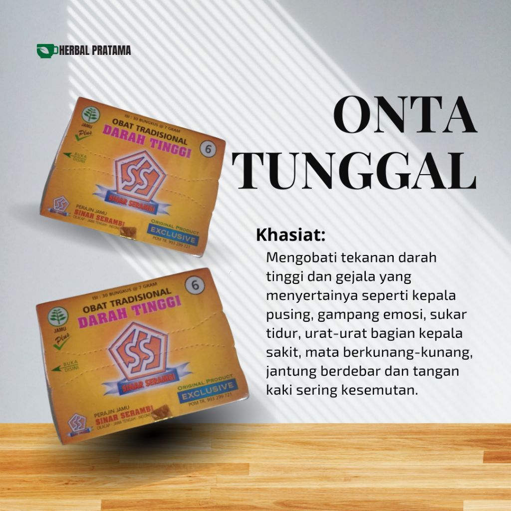 onta tunggal