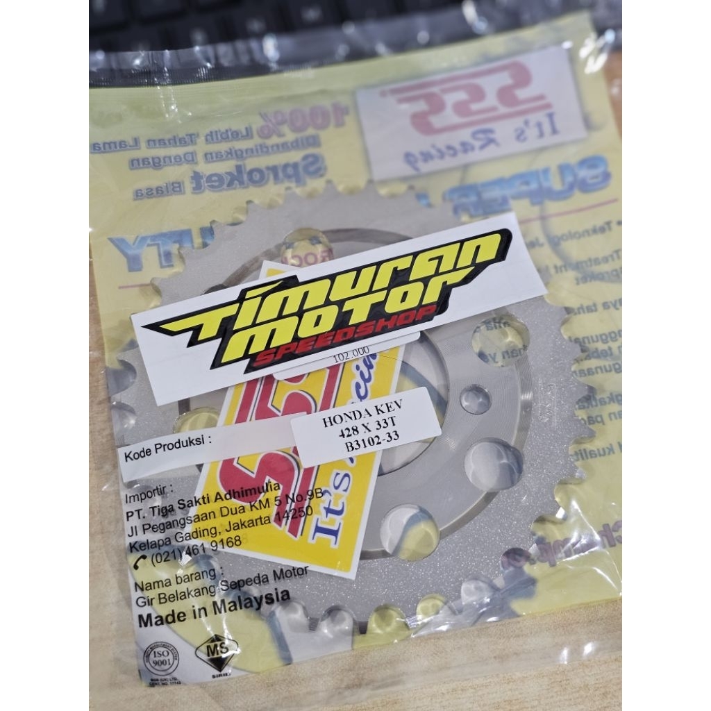 GEAR SSS 428 33 HONDA KEV