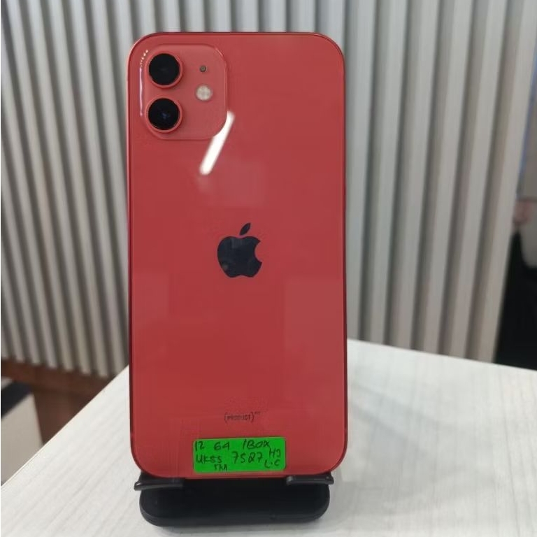 Iphone 12 64GB Second Resmi