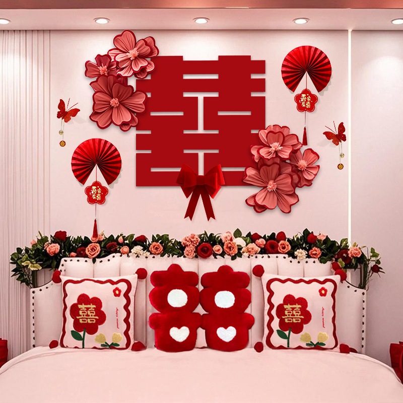 [DEKORASI TEMPELAN XUANG XI] DIY Backdrop Dekorasi Kamar Pengantin, Dekorasi Ruang Tamu, Dekorasi Ru