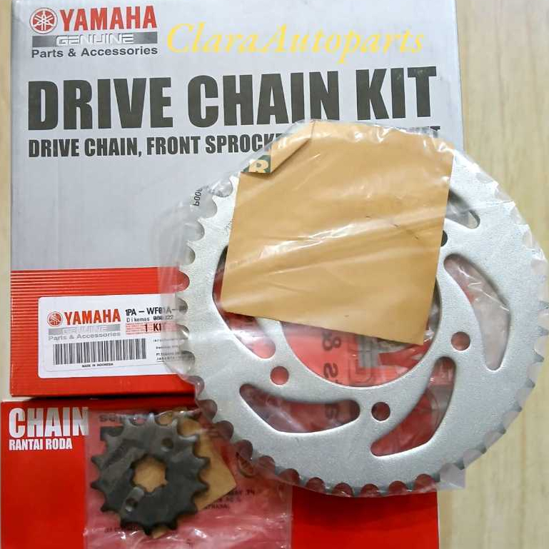 Gear Set Vixion New Gir Set Vixion NVL Gir Set NVL Vixion New 1PA