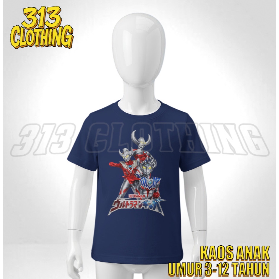 Kaos Anak Ultraman / Baju Anak Ultra Man X Kaos Anak Laki laki