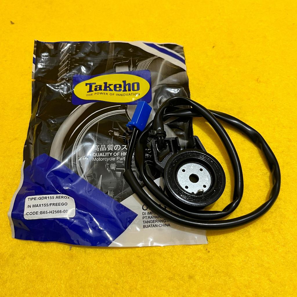 SWITCH STANDAR SAMPING AEROX/LEXI/NMAX 155/FREEGO B65-H2566-00 / B8A-H2566-00 (TAKEHO)