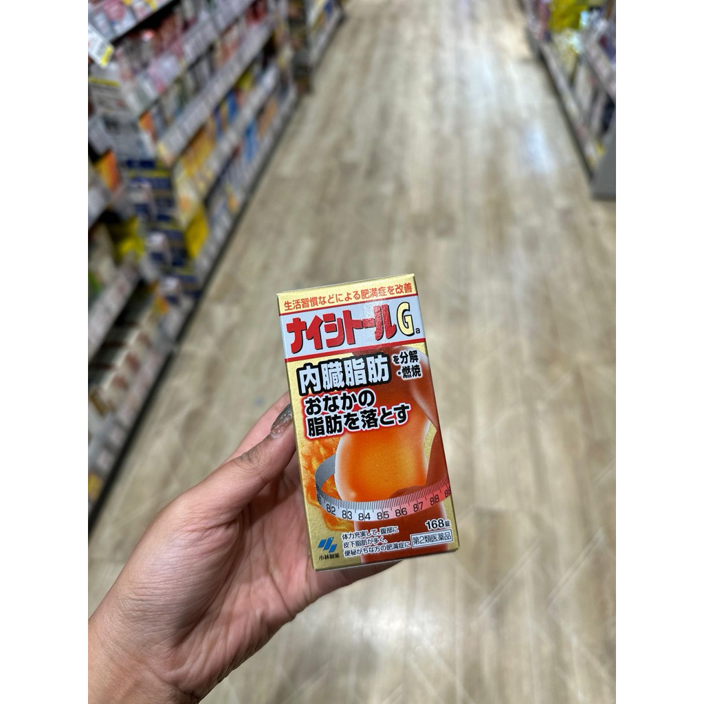 Naishitoru G obat pembakar lemak/ suplemen diet jepang