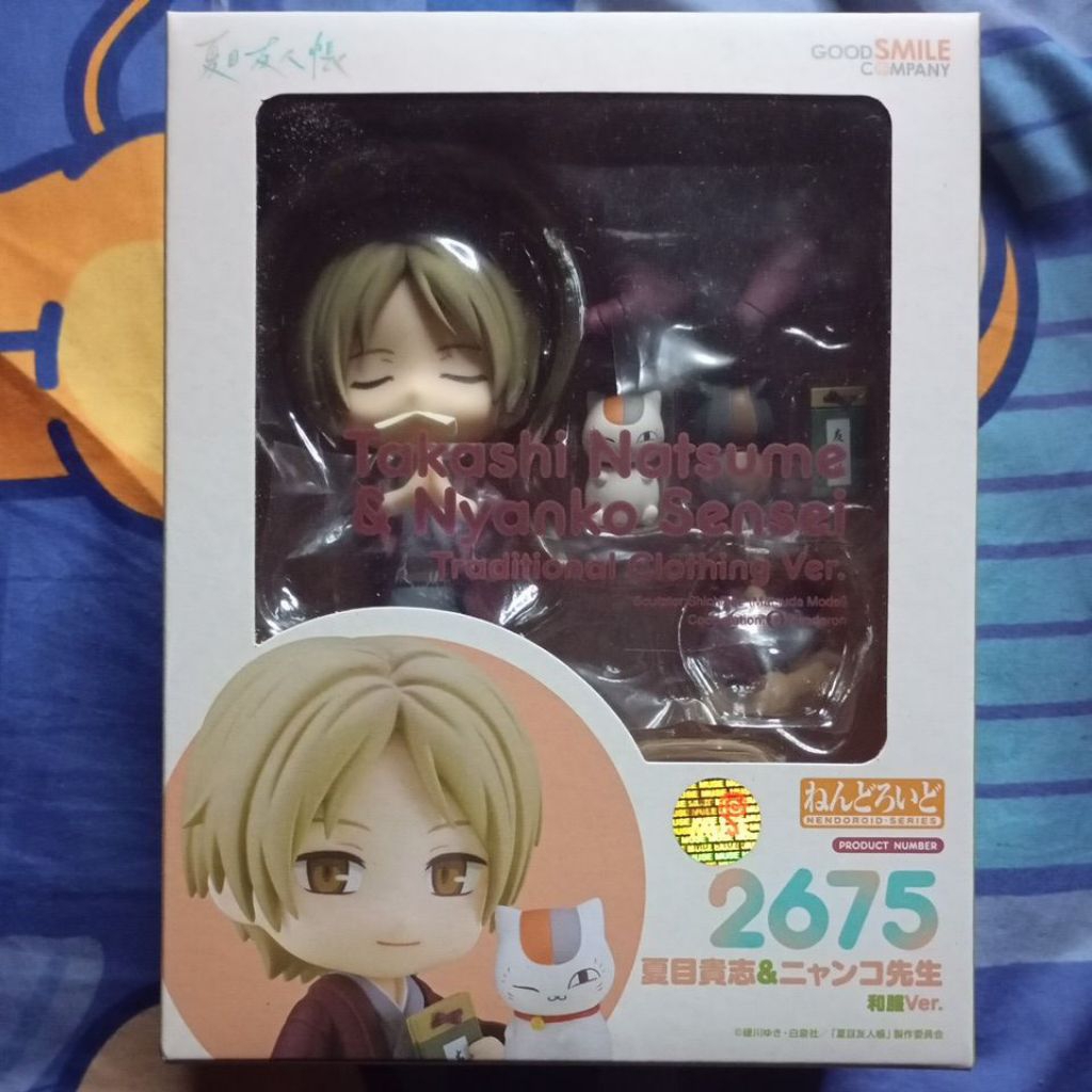 Nendoroid Natsume Yuujinchou Natsume Takashi