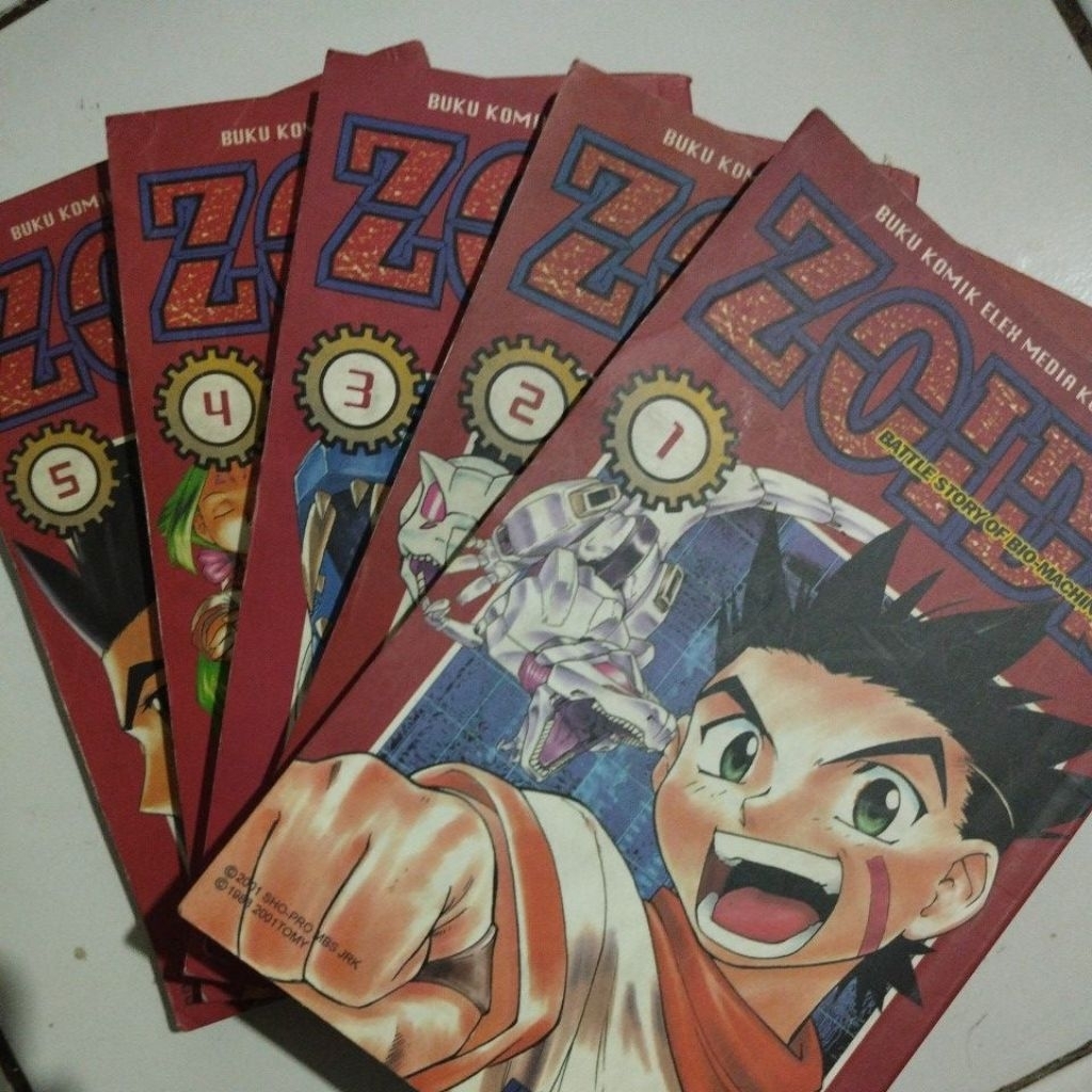 Komik Anak Zoids (Battle Story of Bio-Machine Zoids) - Ueyama Michiro