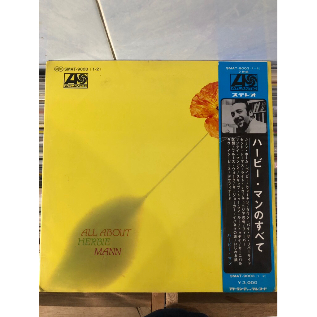 vinyl / piringan hitam herbie mann - all about herbie mann