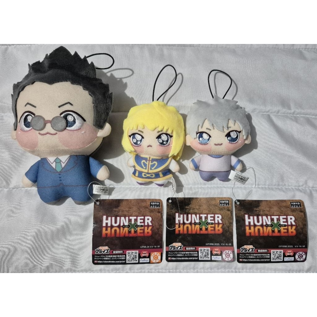 Chopinui Kurapika, Killua, Leorio - HunterXHunter