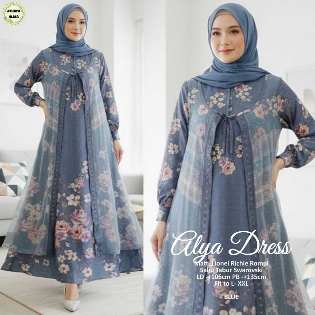 Gamis Lebaran Wanita Terbaru 2026 Baju Pengajian Ibu Pernikahan Set Gamiss Hijab Dres Brokat Muslima