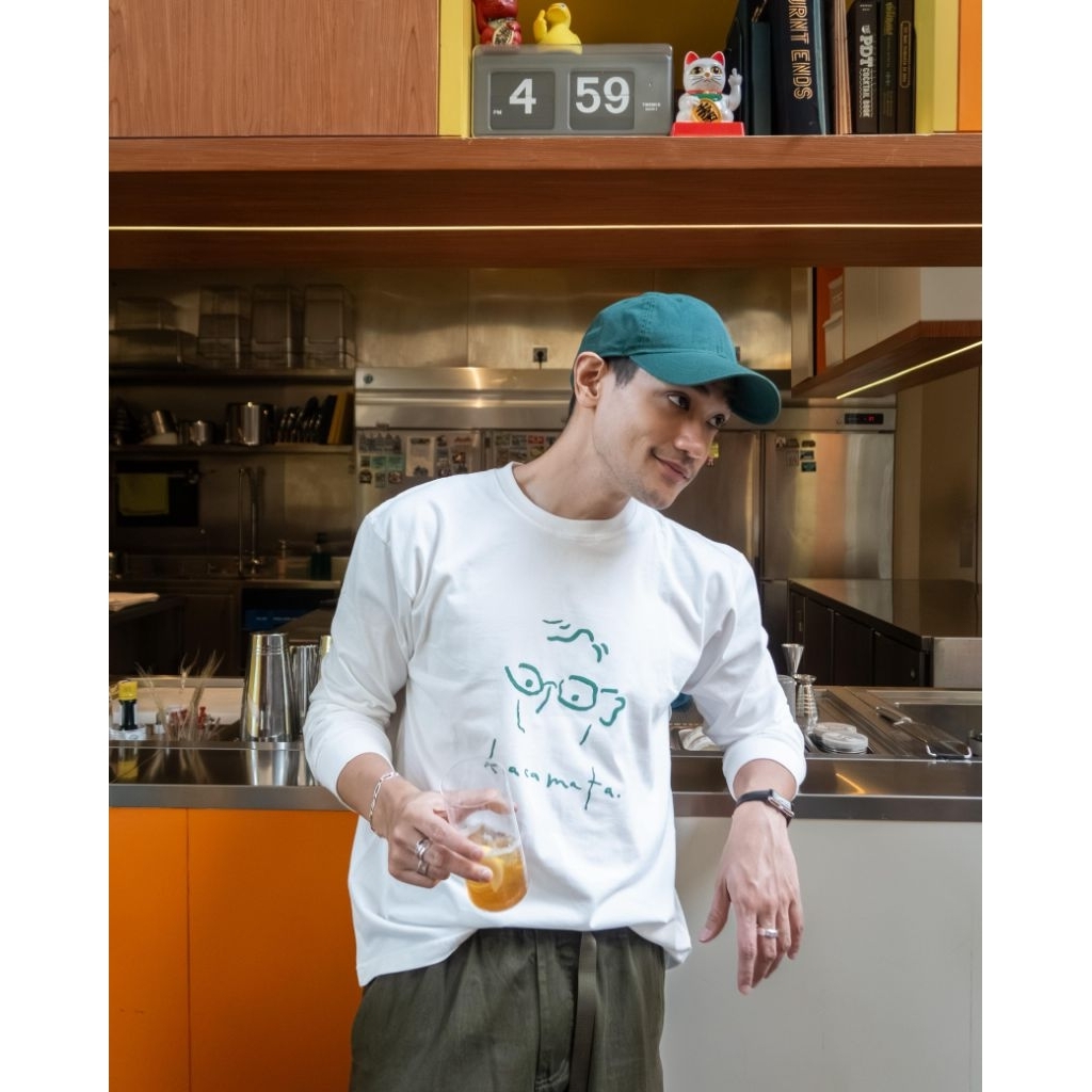 Jastip Kaos Retrospektif Kacamata Afgan