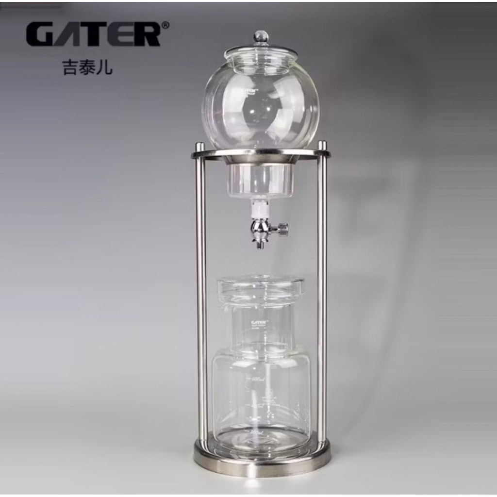 Cold Drip Gater Coffee Ice Drip GATER 600 ml