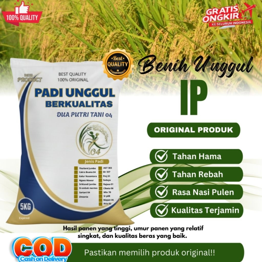 benih padi IPB 35 PADI JOKOWI kemasan 5kg