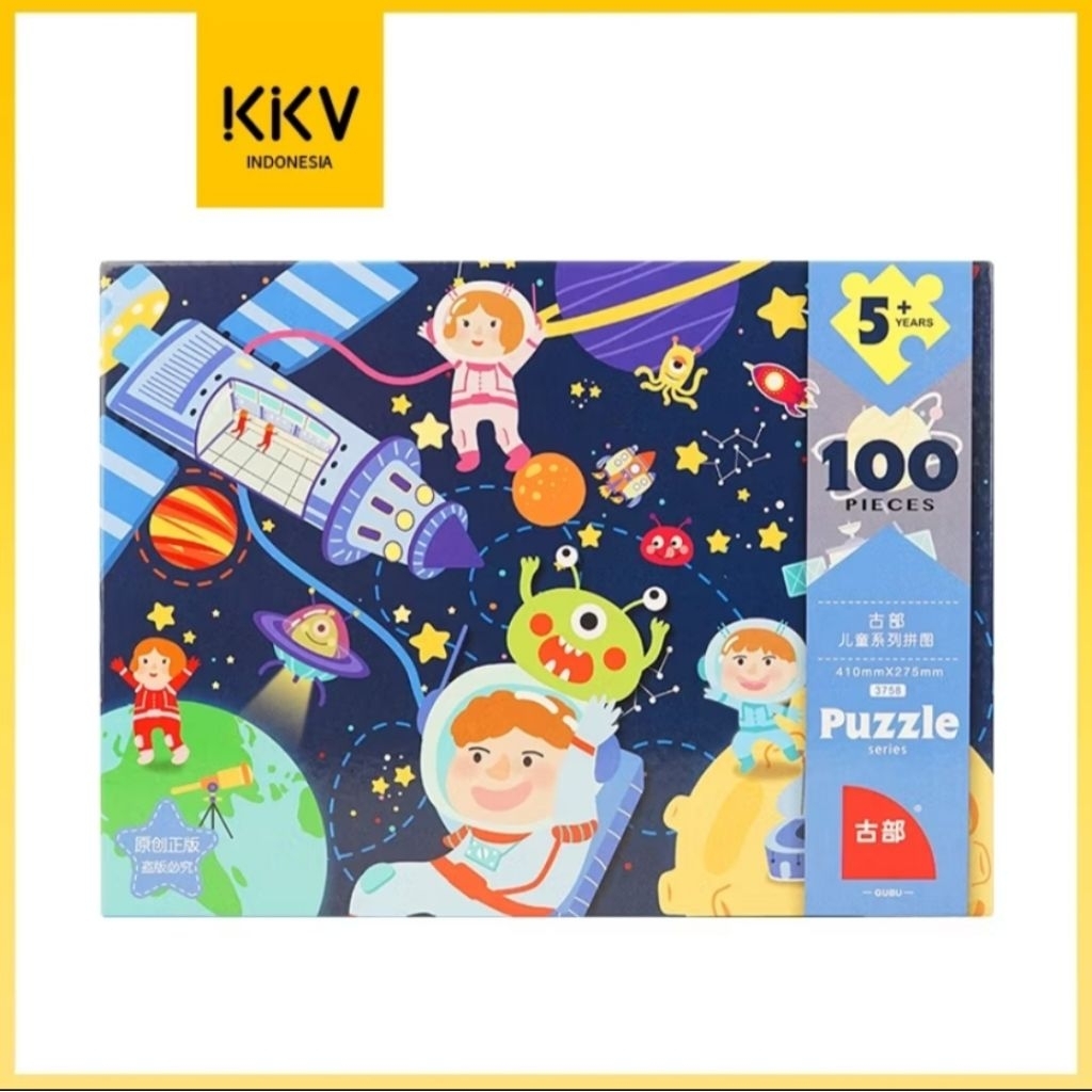 KKV Jigsaw Puzzle for Kids 100 pcs