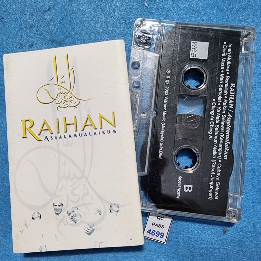 Kaset pita Raihan / Assalamualaikum