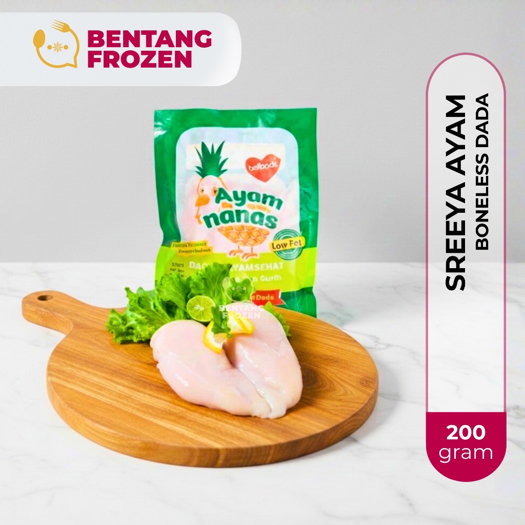 Sreeya Boneless Ayam Dada 200gr / Ayam Fillet Dada / Boneless Dada