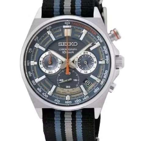Seiko SSB409P1 chrono silver jam tangan cowok original