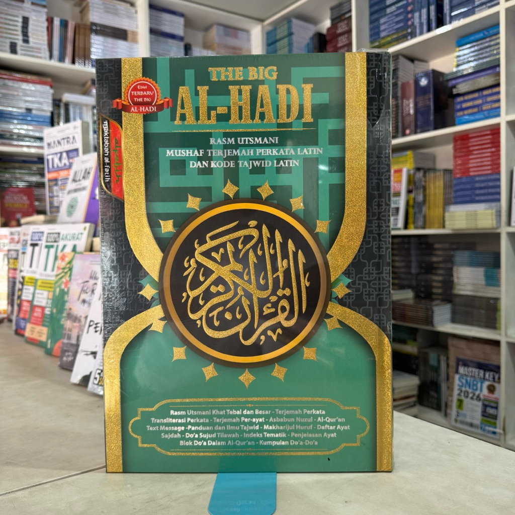 AL QURAN THE BIG AL HADI TERJEMAH PERKATA LATIN DAN KODE TAJWID LATIN UKURAN A3