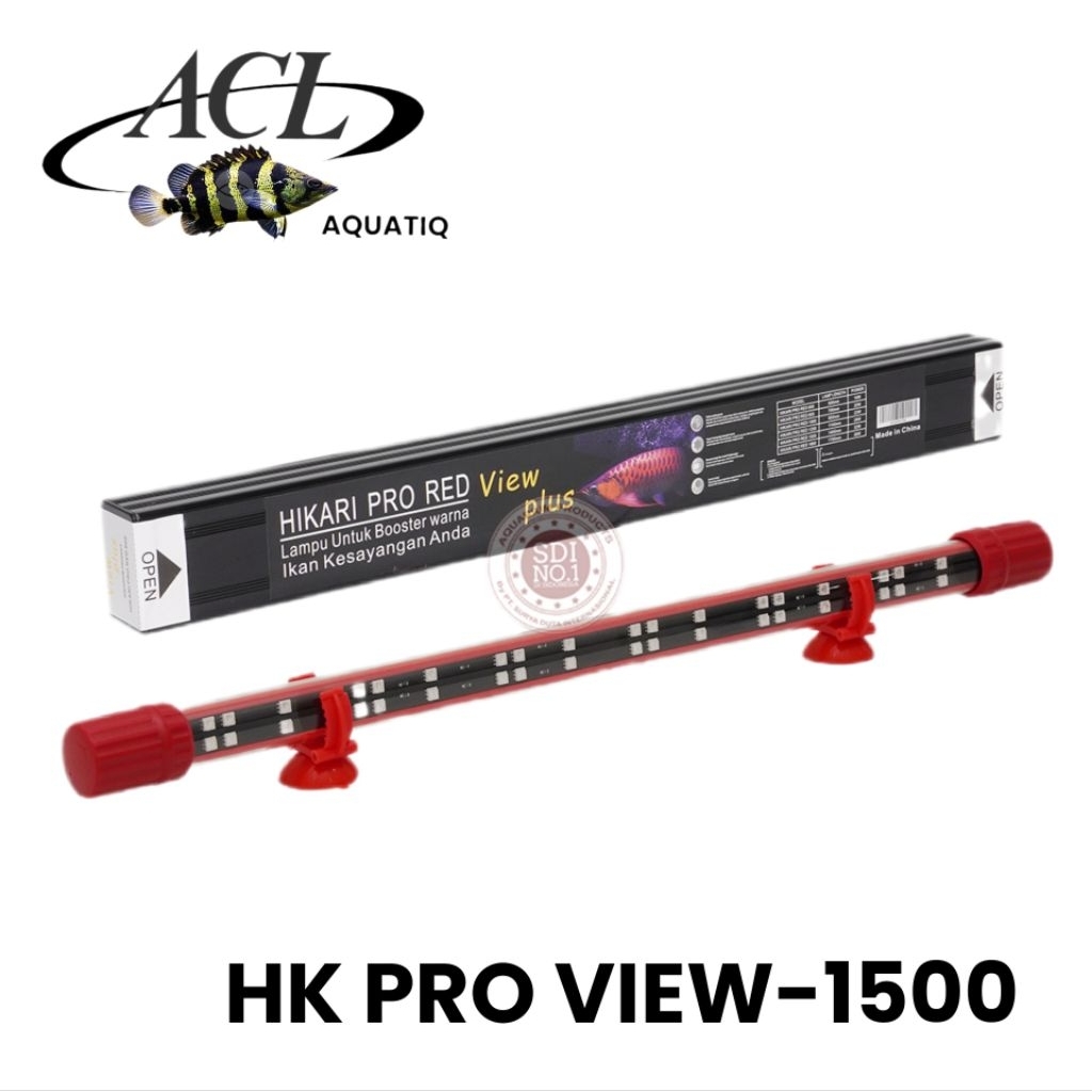 Lampu arwana HIKARI PRO RED 1500 Rajanya view arwana