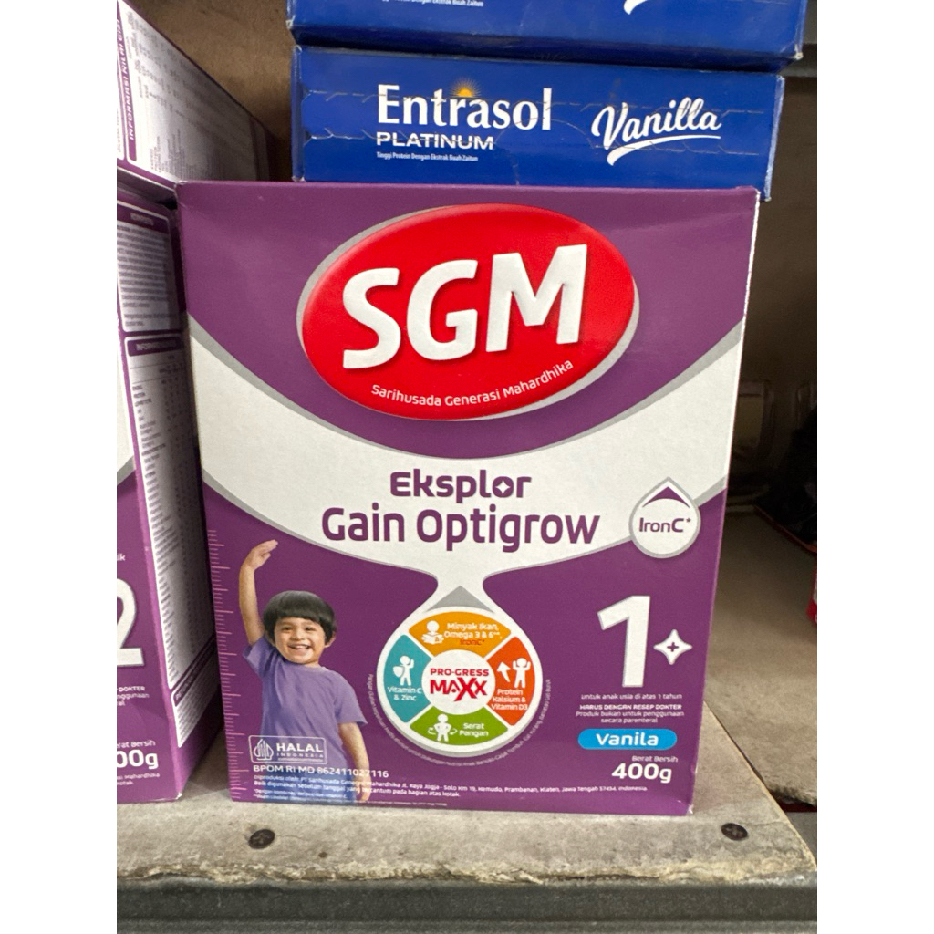 SGM GAIN 1+ 400g Vanilla