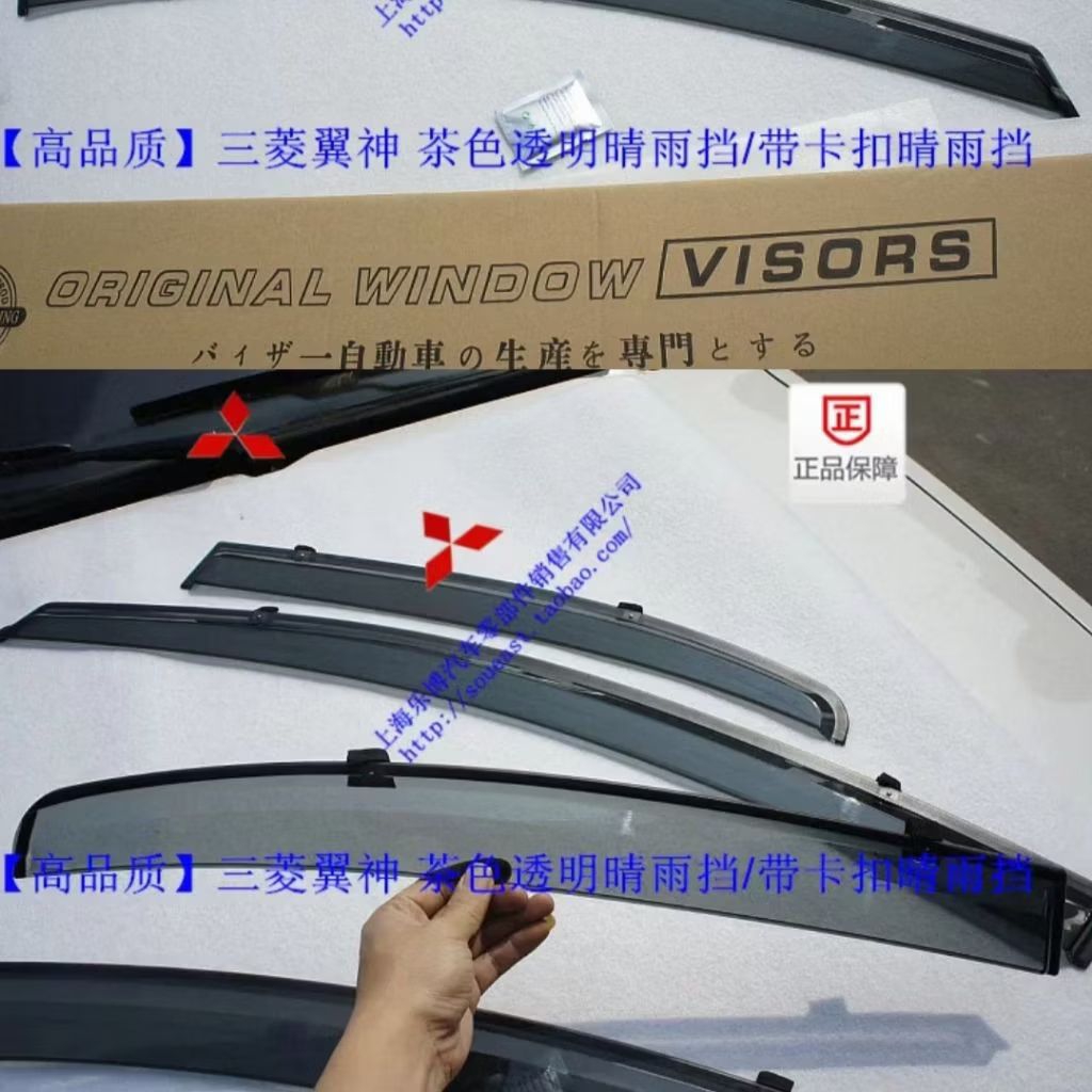 talang air lancer EX evo 10