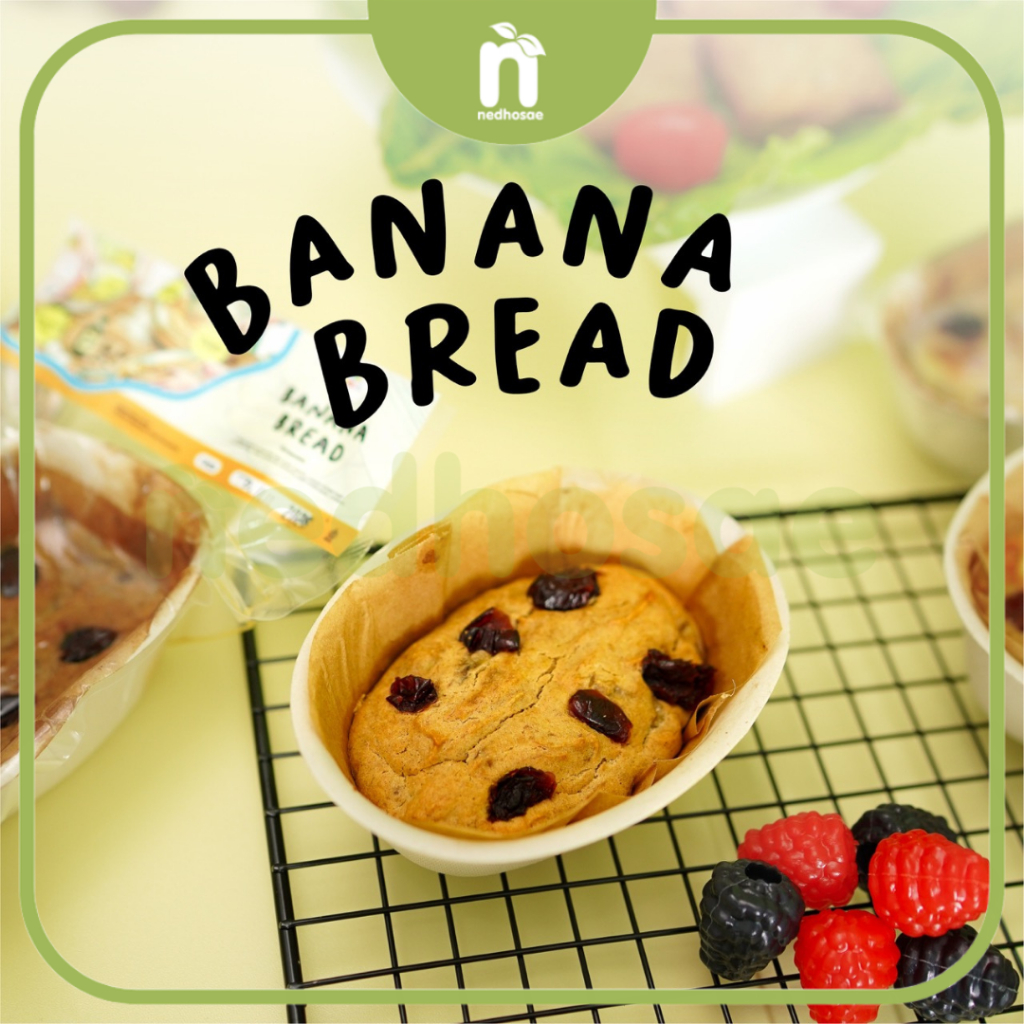 Banana Bread | Bolu Pisang Gluten Free by Kedai MPASI