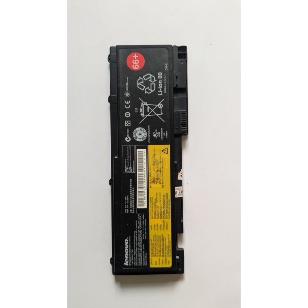 Baterai laptop Lenovo ThinkPad T420s T420si 42T4845 42T4844 66+