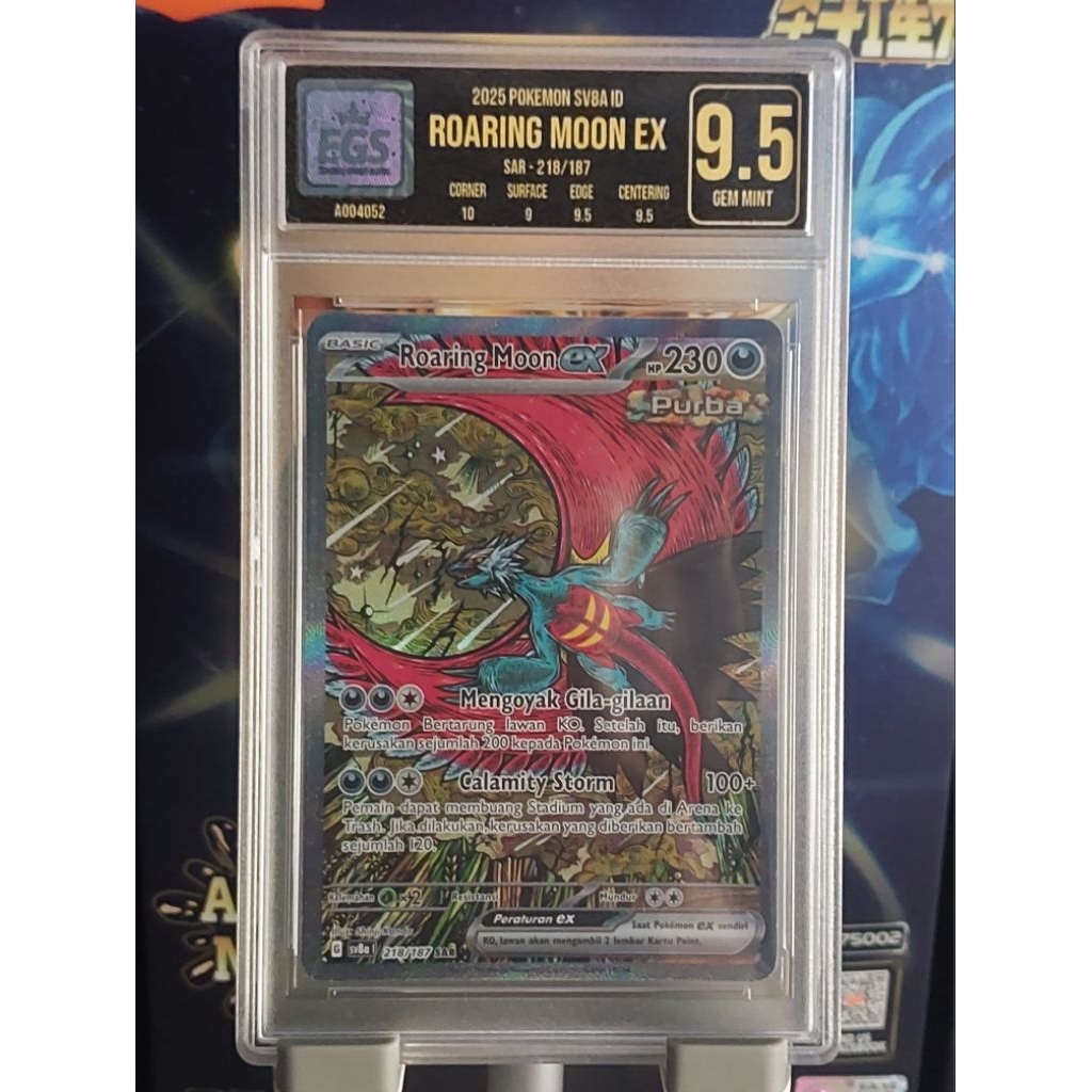 Roaring Moon EX SAR 9.5 EGS Indonesia Pokemon TCG