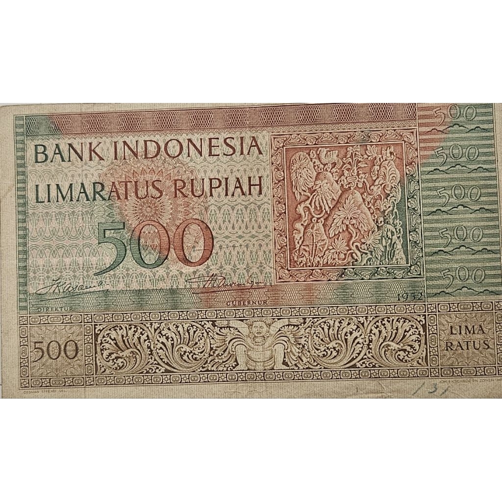 Uang Kuno Negara Indonesia 500 Rupiah Series Budaya tahun 1952 Stampel Original Kondisi Kertas AXF R