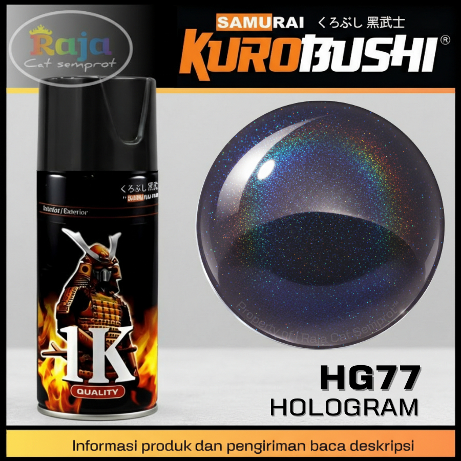 Samurai Paint : Hologram - HG77*****