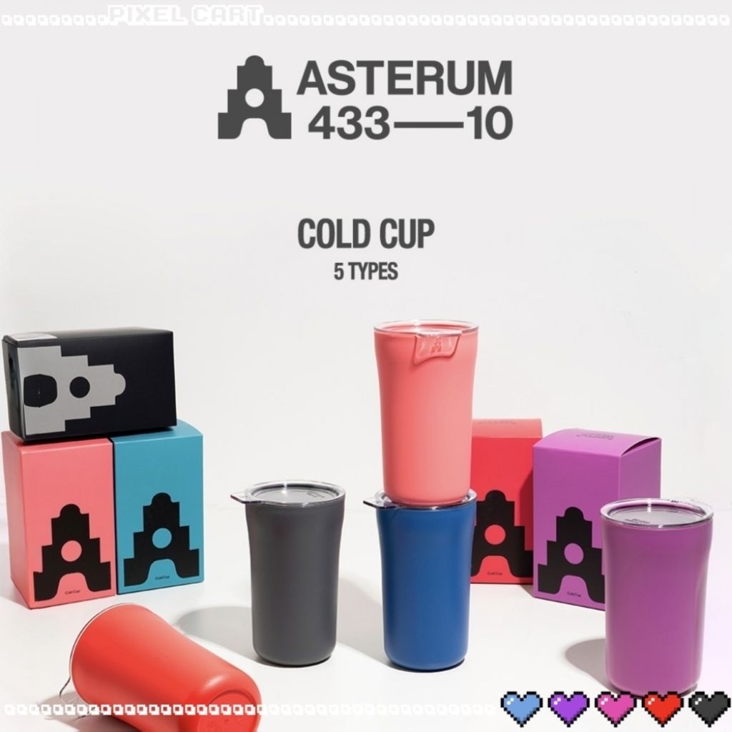 PLAVE COLD CUP ASTERUM CAFE 433-10 YEJUN NOAH BAMBY EUNHO HAMIN