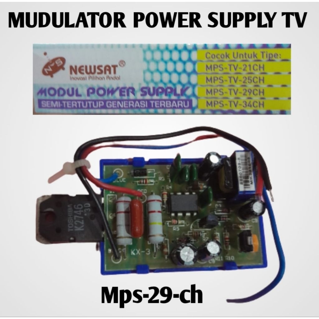 1pcs REGULATOR GACUN 29INCHI POWER SUPLAY GACUN 29INCHI