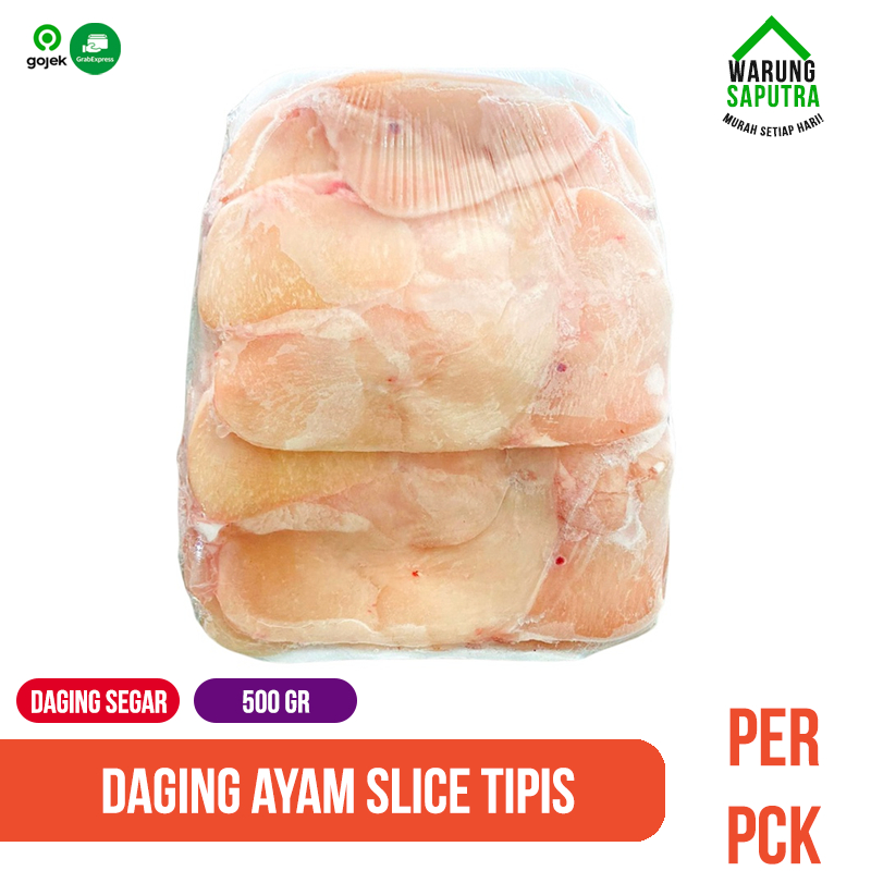Daging Dada Ayam Fillet Slice Iris Tipis 500g